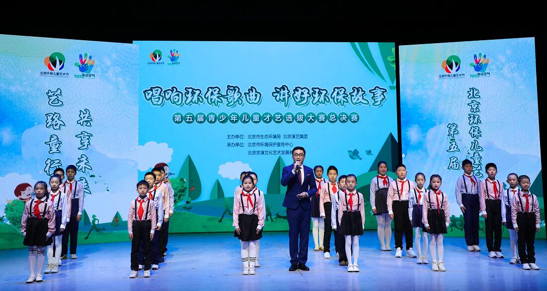 第五屆青少年兒童才藝選拔大賽總決賽 暨才藝大賽、美術(shù)大賽頒獎儀式圓滿結(jié)束