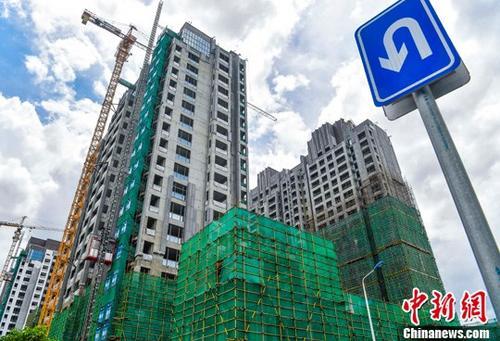 資料圖：在建商品房項(xiàng)目。 
