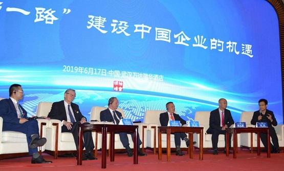 世界領(lǐng)袖與世界公益經(jīng)濟(jì)合作組織(WPEO)發(fā)出人類(lèi)可持續(xù)發(fā)展中國(guó)最強(qiáng)音
