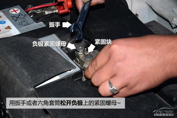 汽車電瓶如何保養(yǎng)？如何更換？如何搭線？統(tǒng)統(tǒng)告訴你