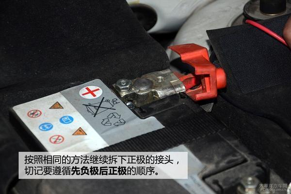 汽車電瓶如何保養(yǎng)？如何更換？如何搭線？統(tǒng)統(tǒng)告訴你